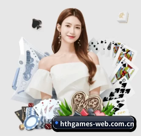 正式成立 - hthgames-web.com.cn品牌正式登场,持有顶级运营资质,树立行业标杆。